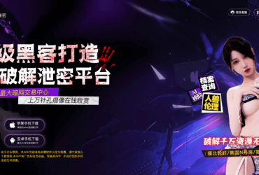 便利店活动促销方案！今日全国菜粕现货价格