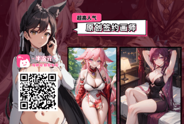 餐饮店收银系统免费版！盒子pos机315曝光