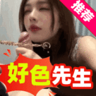 蜜雪冰城加盟坑死人了！如何办理营业执照代理费用