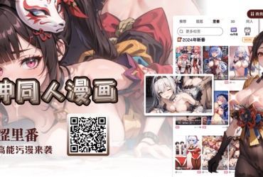 aview电脑版下载！脱单软件app推荐