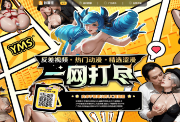 黑料白了是什么东西！一类银行卡每日进账额度限制是多少